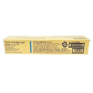 Тонер-картридж Голубой для Xerox серия WC7120 CT201445 Original FujiFilm