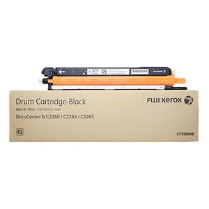 Драм-картридж Голубой для Xerox серия WC7120 CT350948 Original FujiFilm