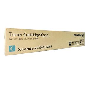 Тонер-картридж Голубой для Xerox серия VLC7020 CT202497 Original FujiFilm