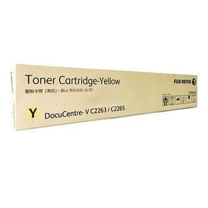 Тонер-картридж Желтый для Xerox серия VLC7020 CT202499 Original FujiFilm