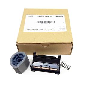 Комплект ремонта обходного лотка для Xerox серия WC5645 059K39862 Original Xerox