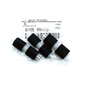 Комплект роликов подачи (1-2 лоток) (3шт) для Xerox серия WC5645 859K26810 Original Xerox