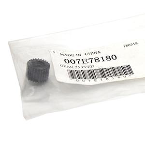 Шестерня прямозубая для Xerox серия DC250 007E78180 Original Xerox