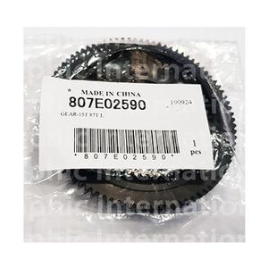 Шестерня подъемного механизма нижних лотков для Xerox серия 700DCP 807E02590 Original Xerox