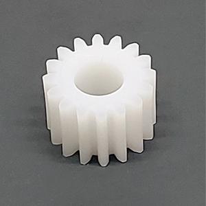 Шестерня мотора подачи нижних лотков 700DCP 655N00380 Compatible